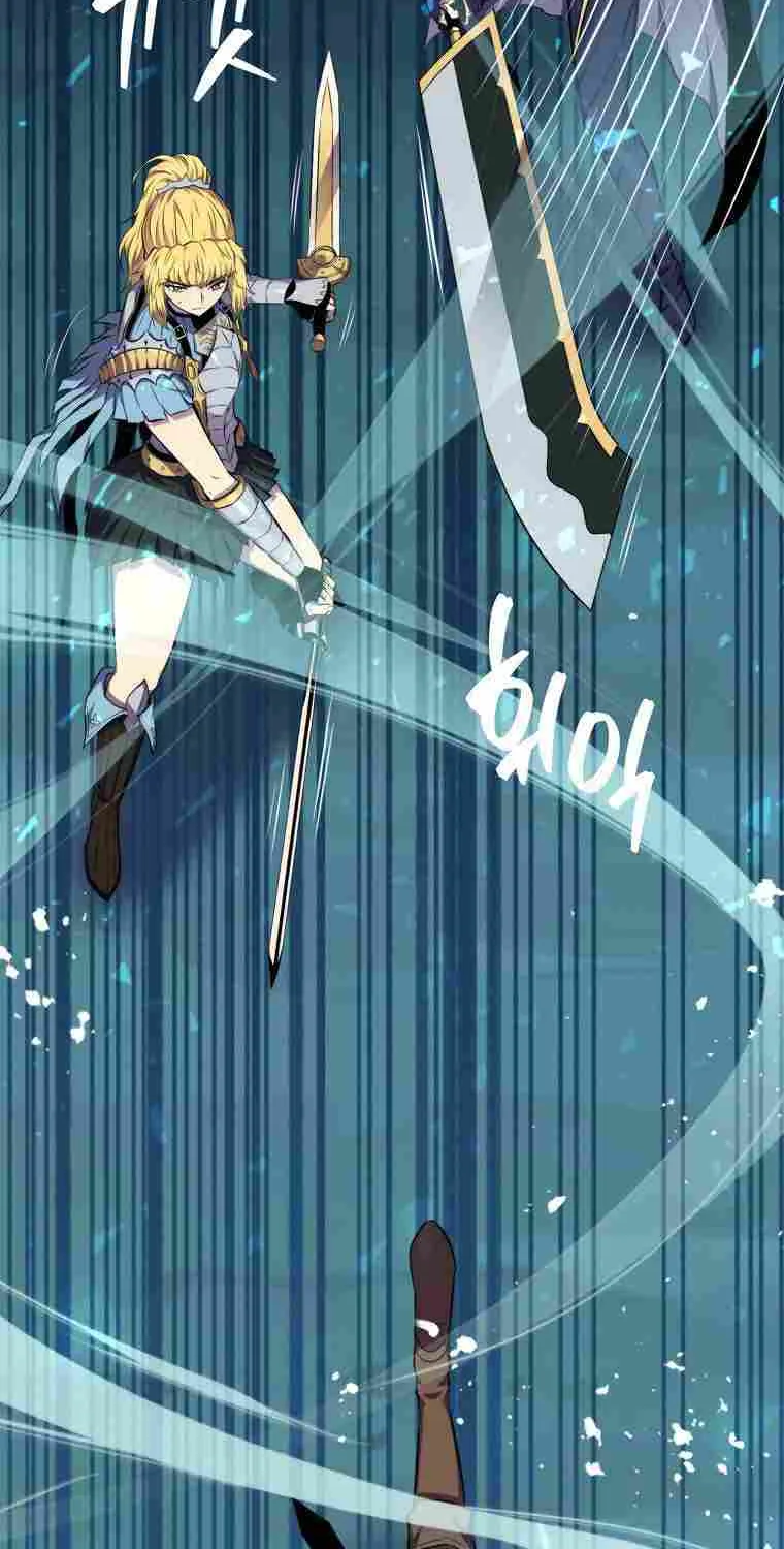 Read Sleeping Ranker chapter 18 image 9 on Lezhin