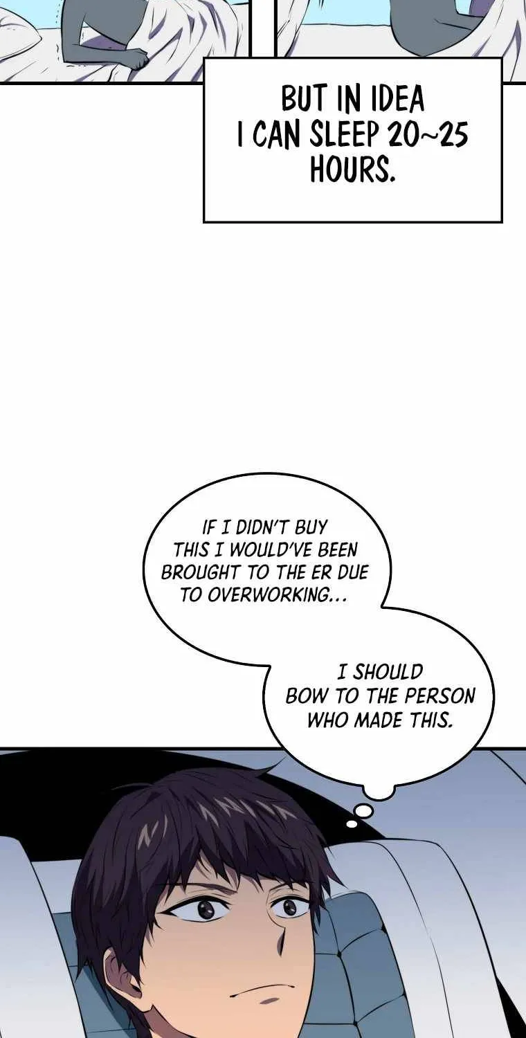 Read Sleeping Ranker chapter 2 image 71 on Lezhin