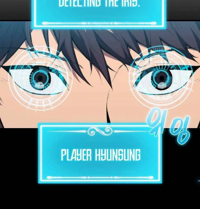 Read Sleeping Ranker chapter 2 image 80 on Lezhin