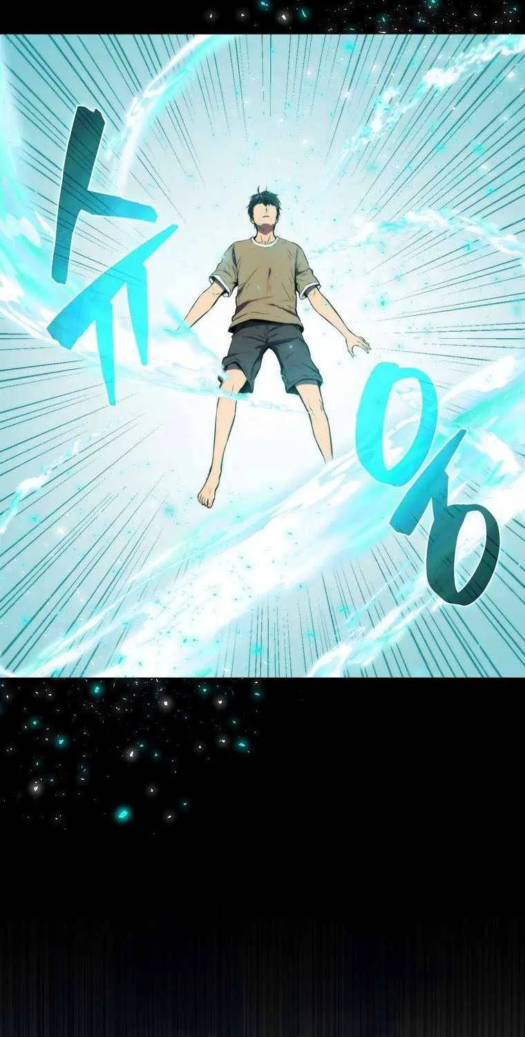 Read Sleeping Ranker chapter 2 image 83 on Lezhin
