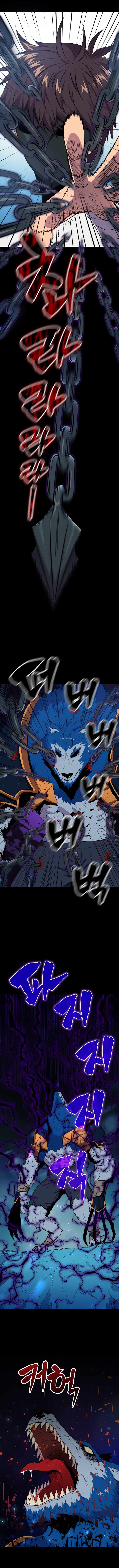 Read Sleeping Ranker chapter 21 image 12 on Lezhin