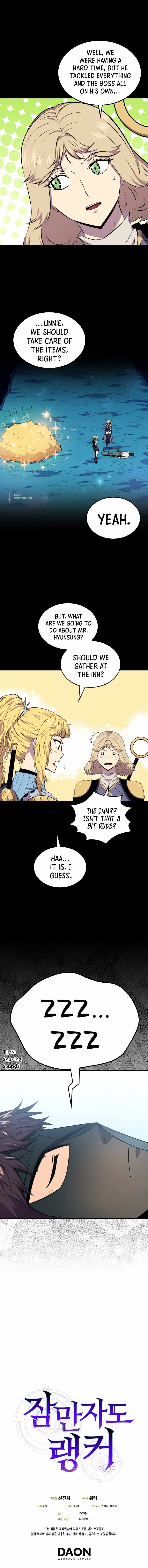 Read Sleeping Ranker chapter 21 image 15 on Lezhin