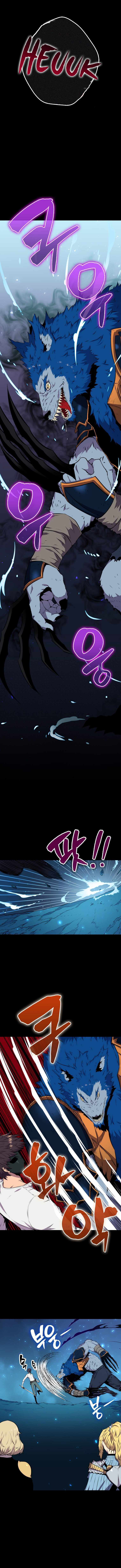 Read Sleeping Ranker chapter 21 image 4 on Lezhin
