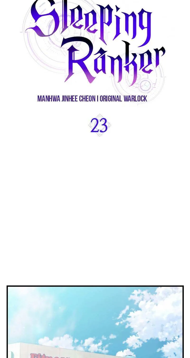 Read Sleeping Ranker chapter 23 image 13 on Lezhin
