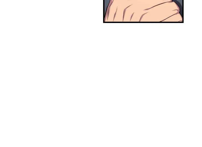 Read Sleeping Ranker chapter 23 image 19 on Lezhin