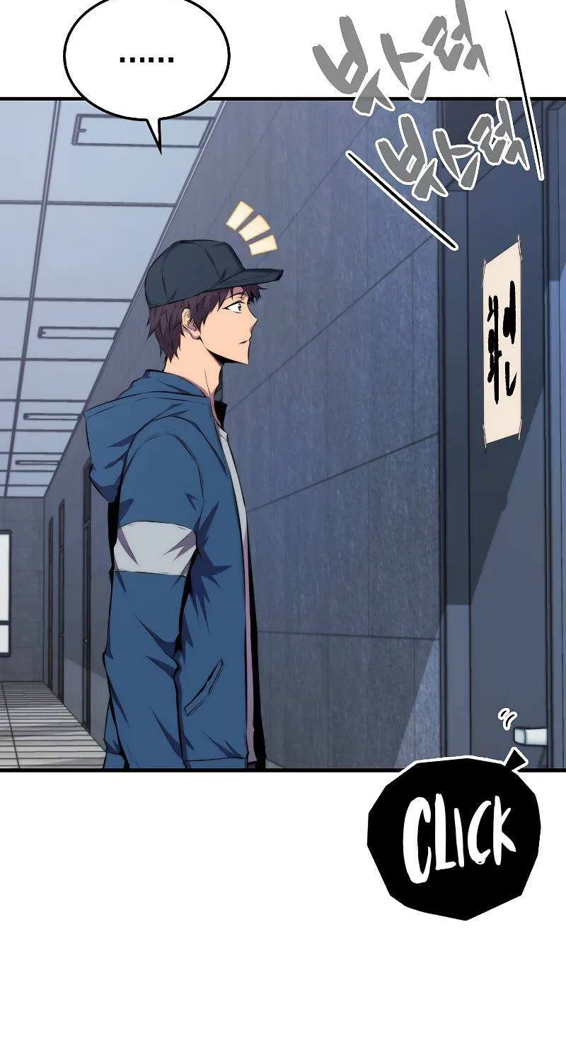 Read Sleeping Ranker chapter 23 image 21 on Lezhin