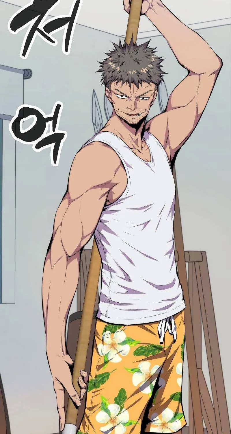 Read Sleeping Ranker chapter 23 image 33 on Lezhin