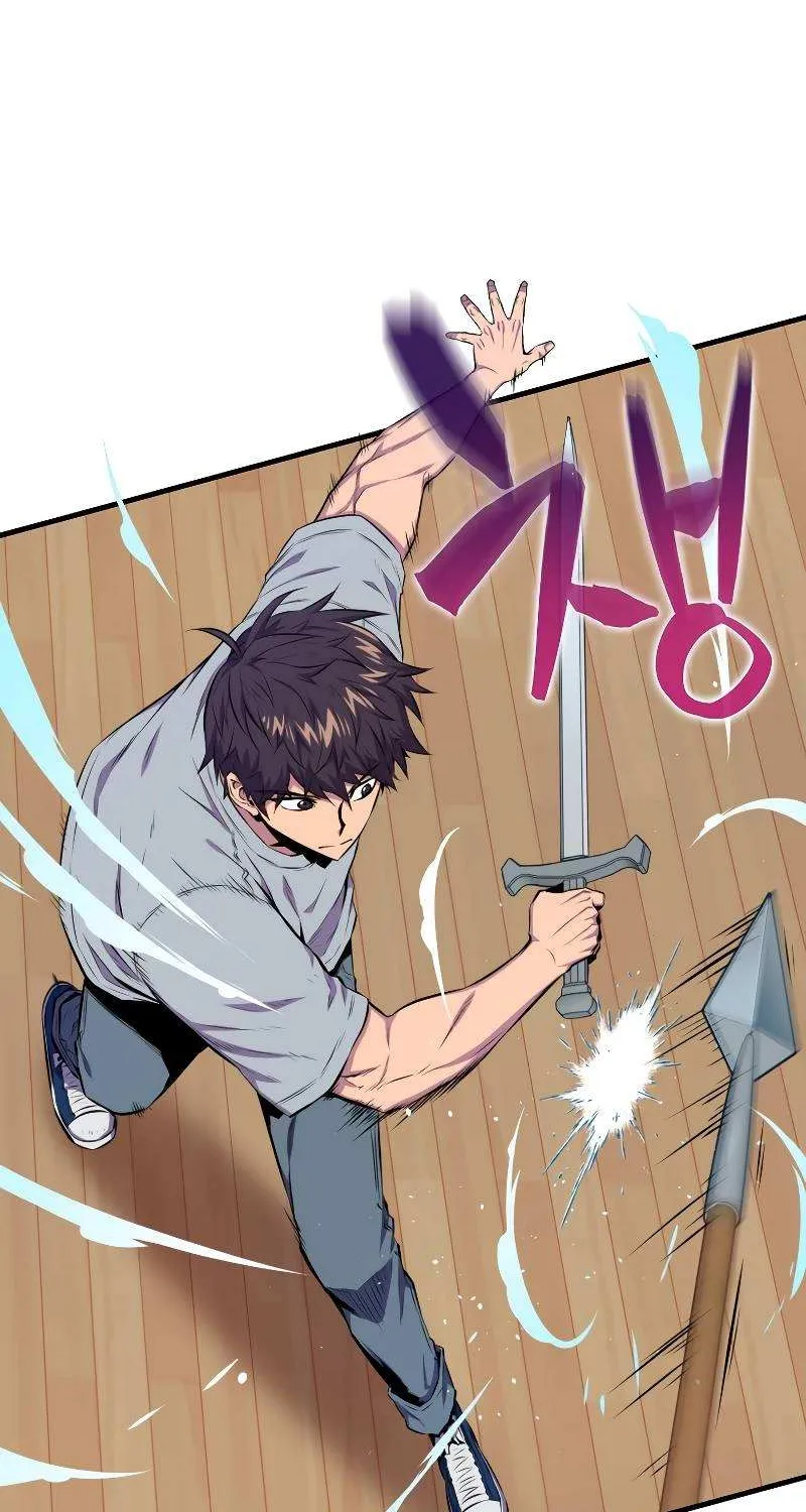 Read Sleeping Ranker chapter 23 image 48 on Lezhin