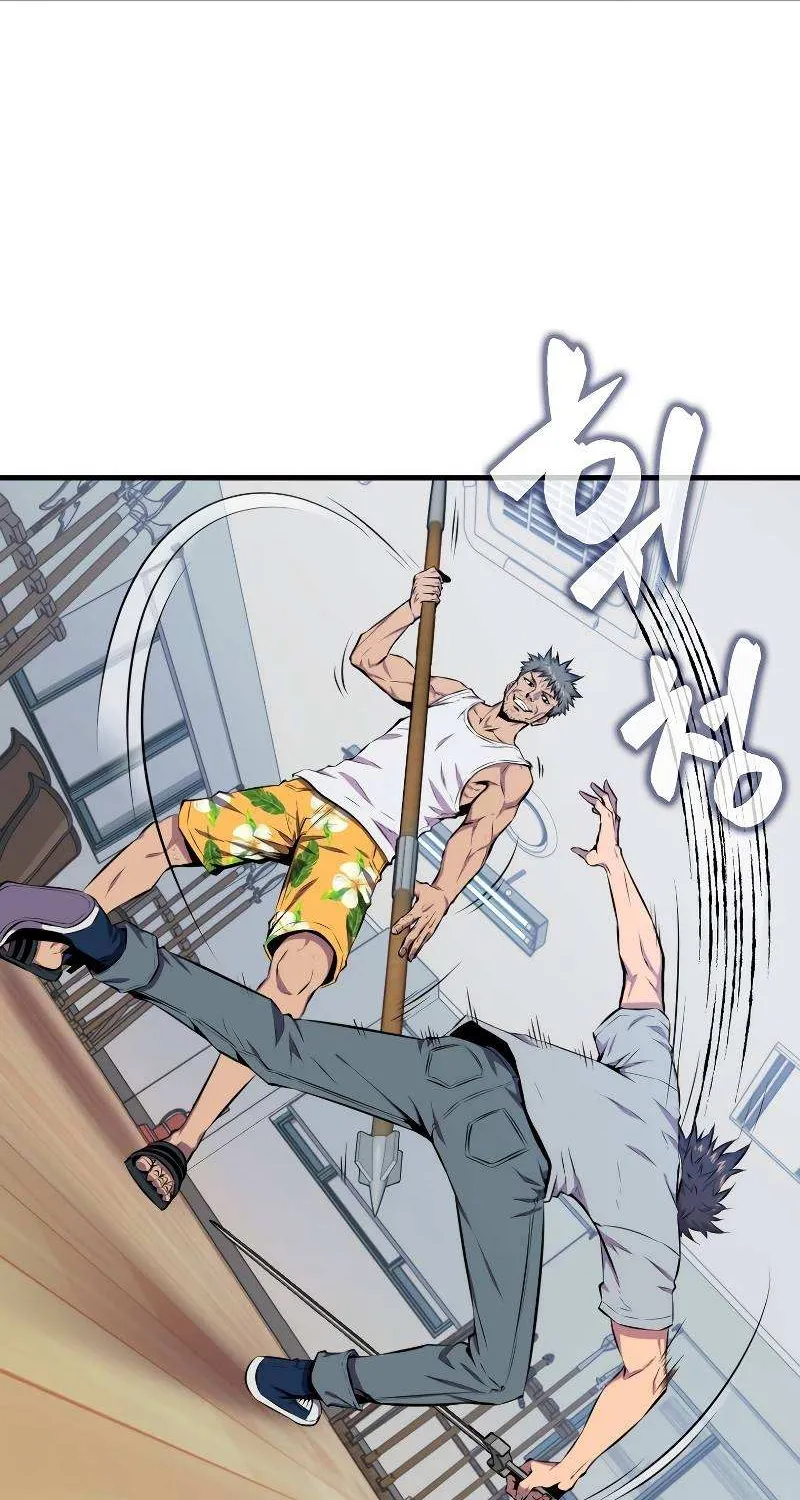 Read Sleeping Ranker chapter 23 image 54 on Lezhin