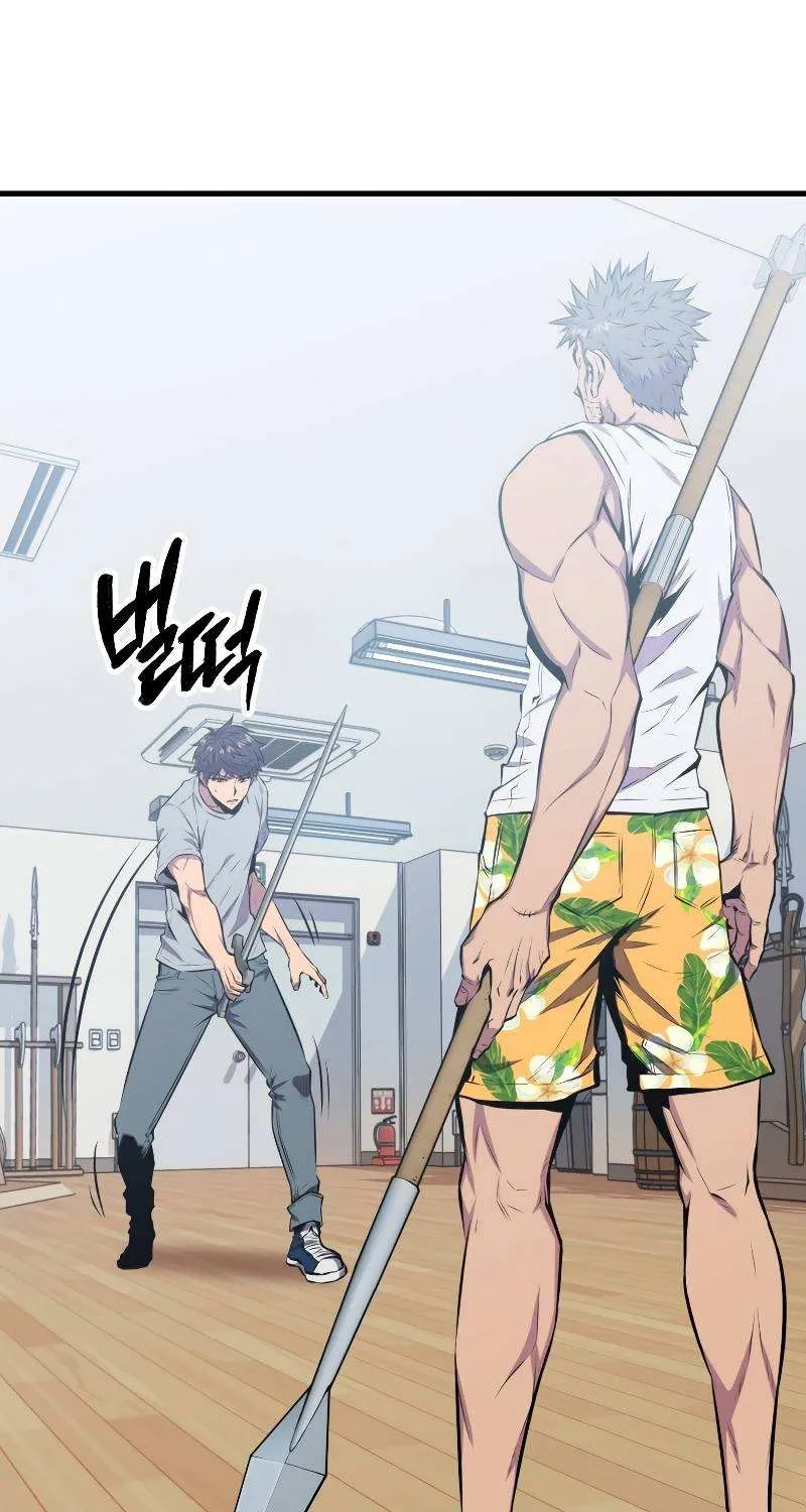 Read Sleeping Ranker chapter 23 image 64 on Lezhin