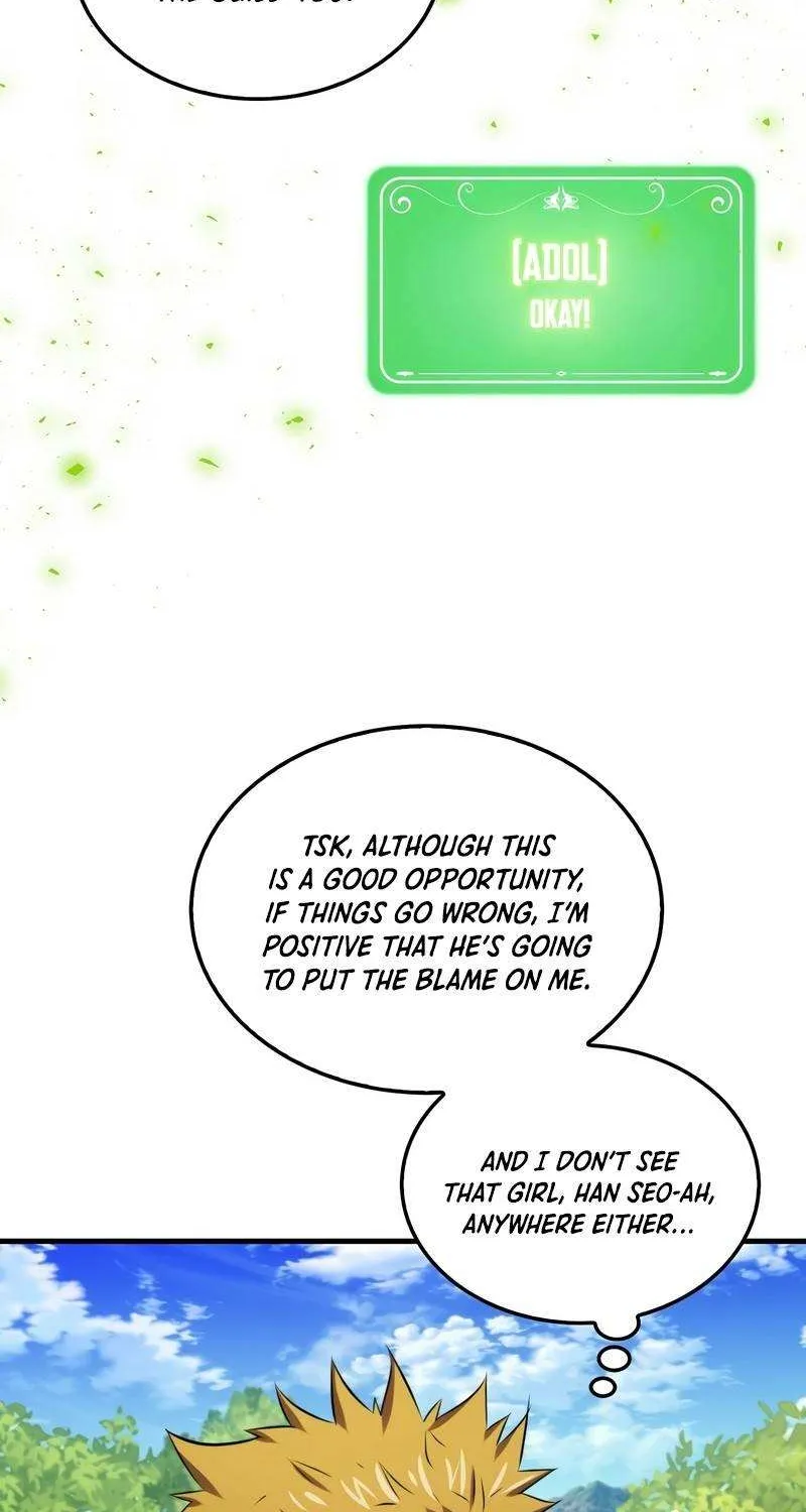 Read Sleeping Ranker chapter 26 image 16 on Lezhin