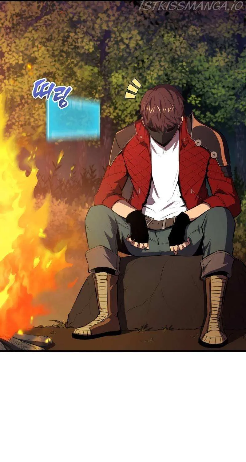 Read Sleeping Ranker chapter 26 image 27 on Lezhin