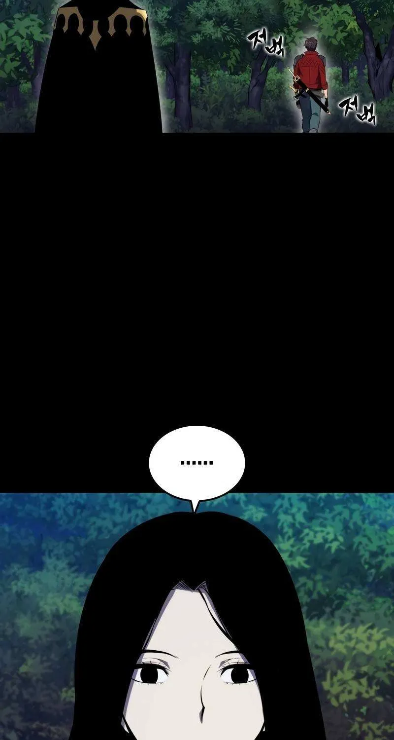 Read Sleeping Ranker chapter 26 image 63 on Lezhin