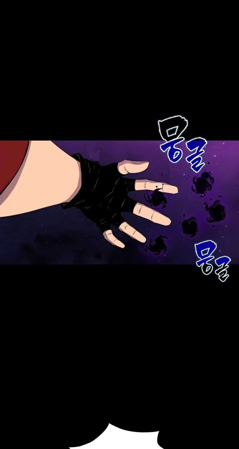 Read Sleeping Ranker chapter 29 image 18 on Lezhin