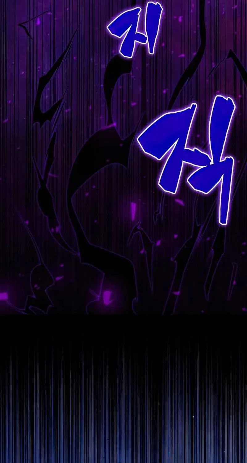 Read Sleeping Ranker chapter 29 image 24 on Lezhin