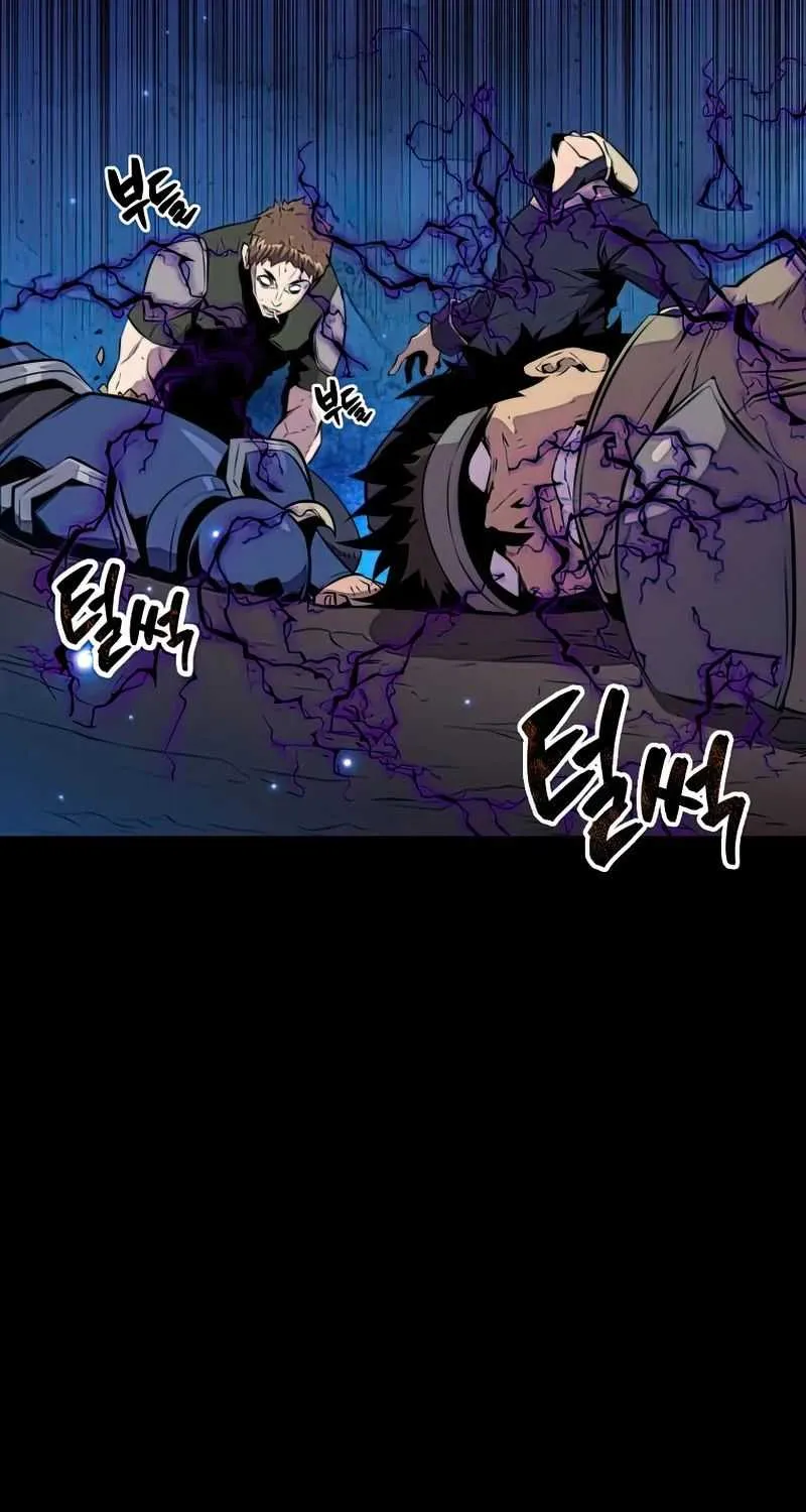 Read Sleeping Ranker chapter 29 image 25 on Lezhin