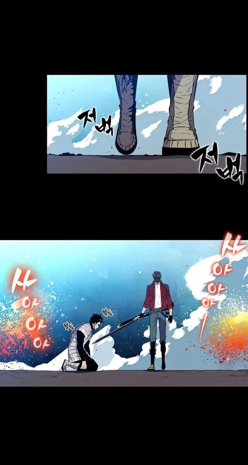 Read Sleeping Ranker chapter 29 image 27 on Lezhin