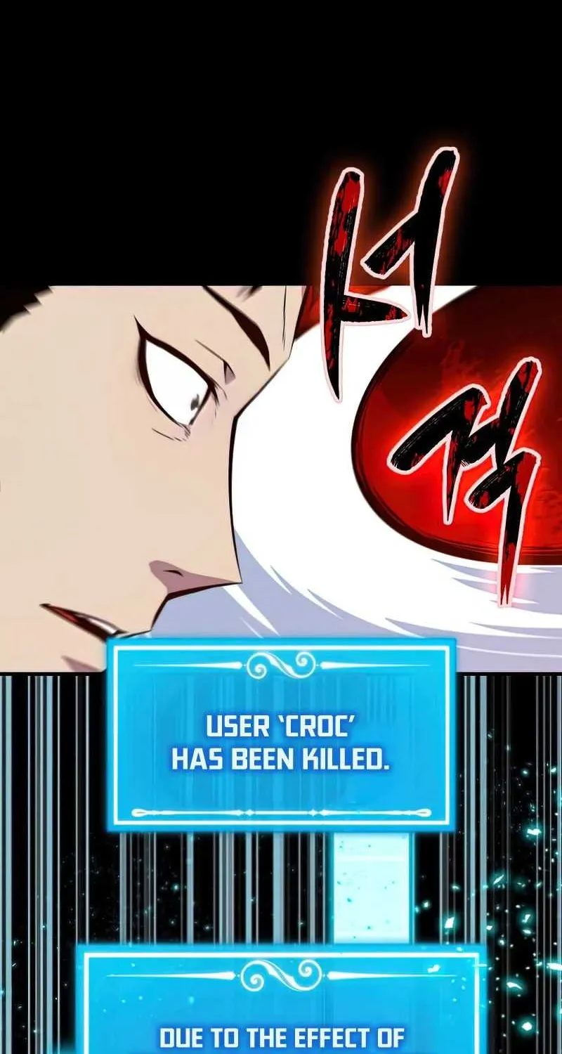 Read Sleeping Ranker chapter 29 image 28 on Lezhin