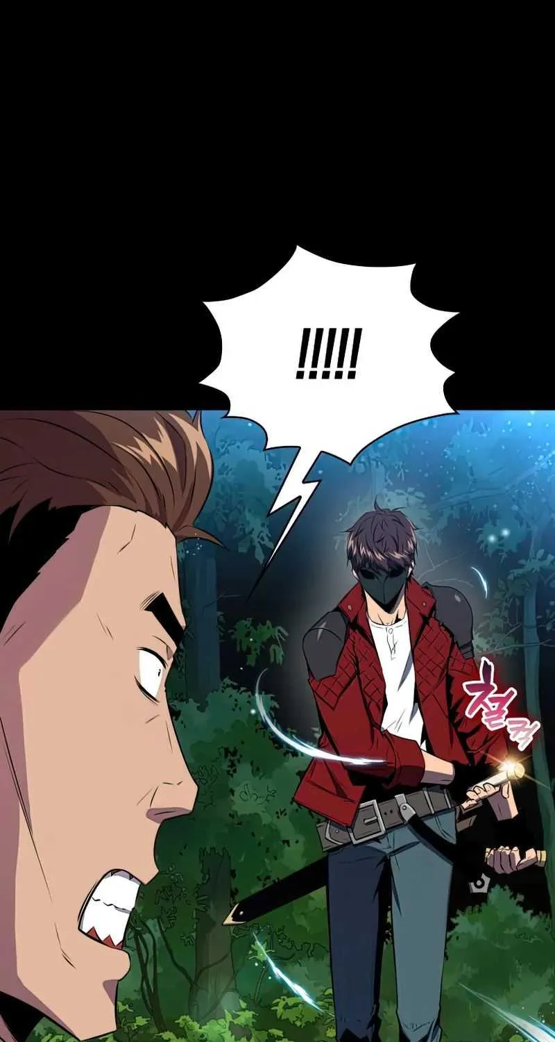 Read Sleeping Ranker chapter 29 image 49 on Lezhin
