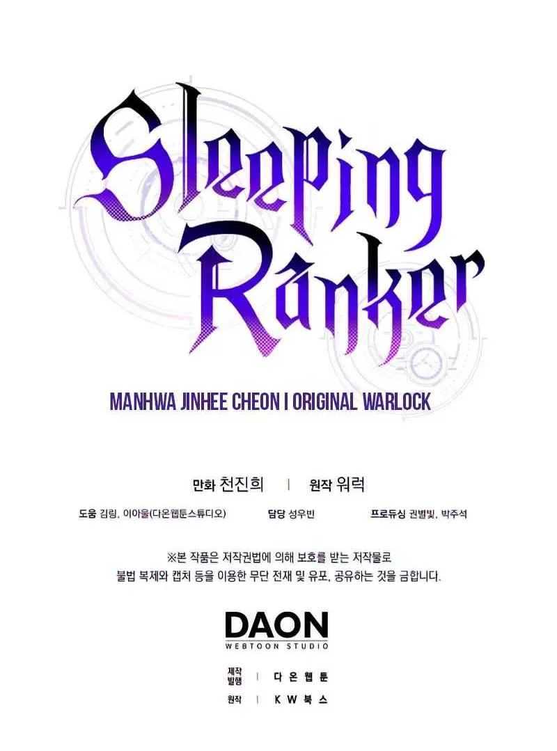 Read Sleeping Ranker chapter 29 image 85 on Lezhin