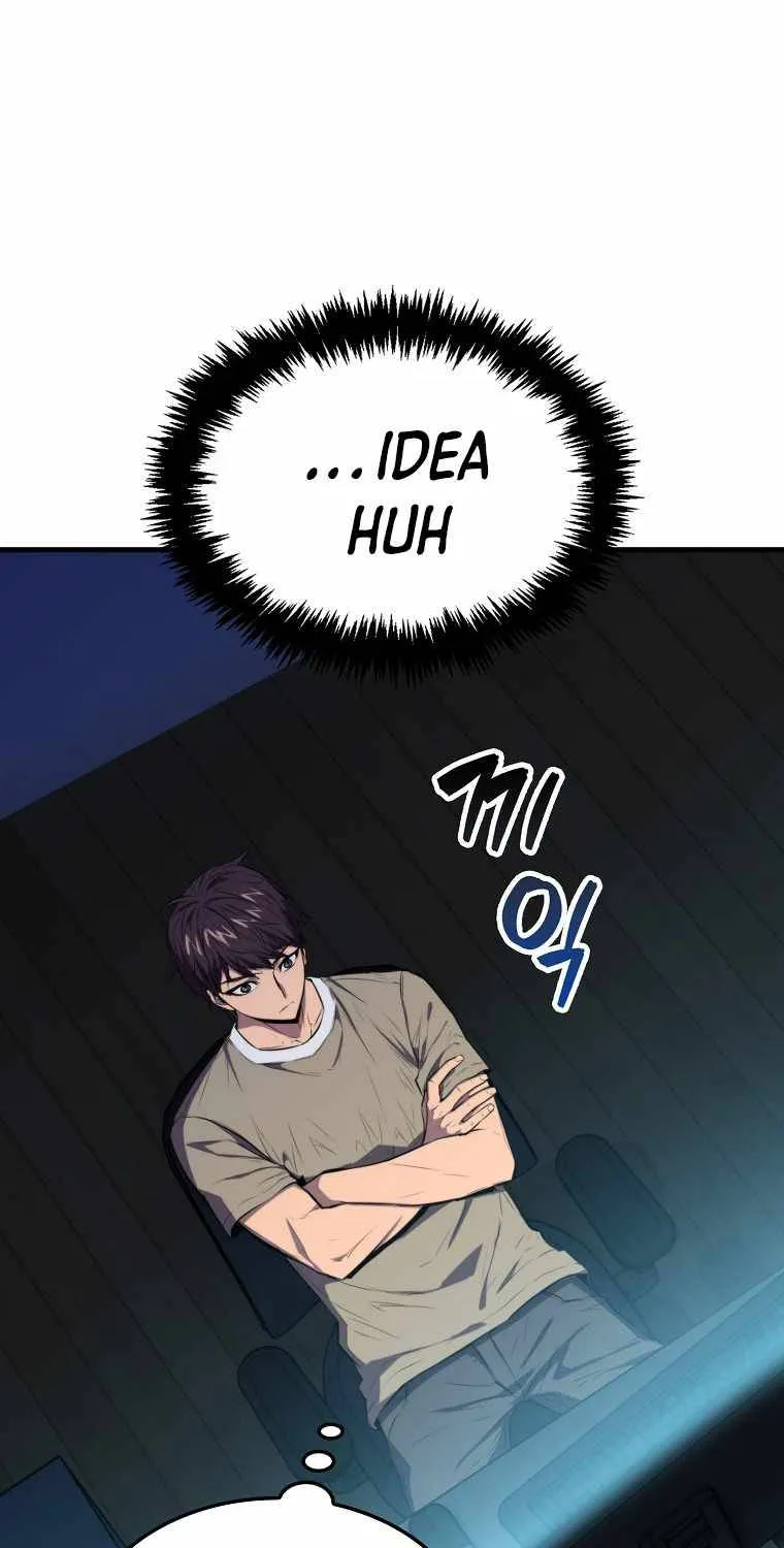 Read Sleeping Ranker chapter 3 image 23 on Lezhin