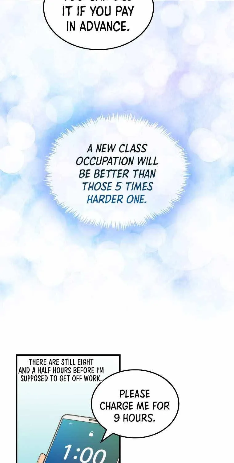 Read Sleeping Ranker chapter 3 image 69 on Lezhin