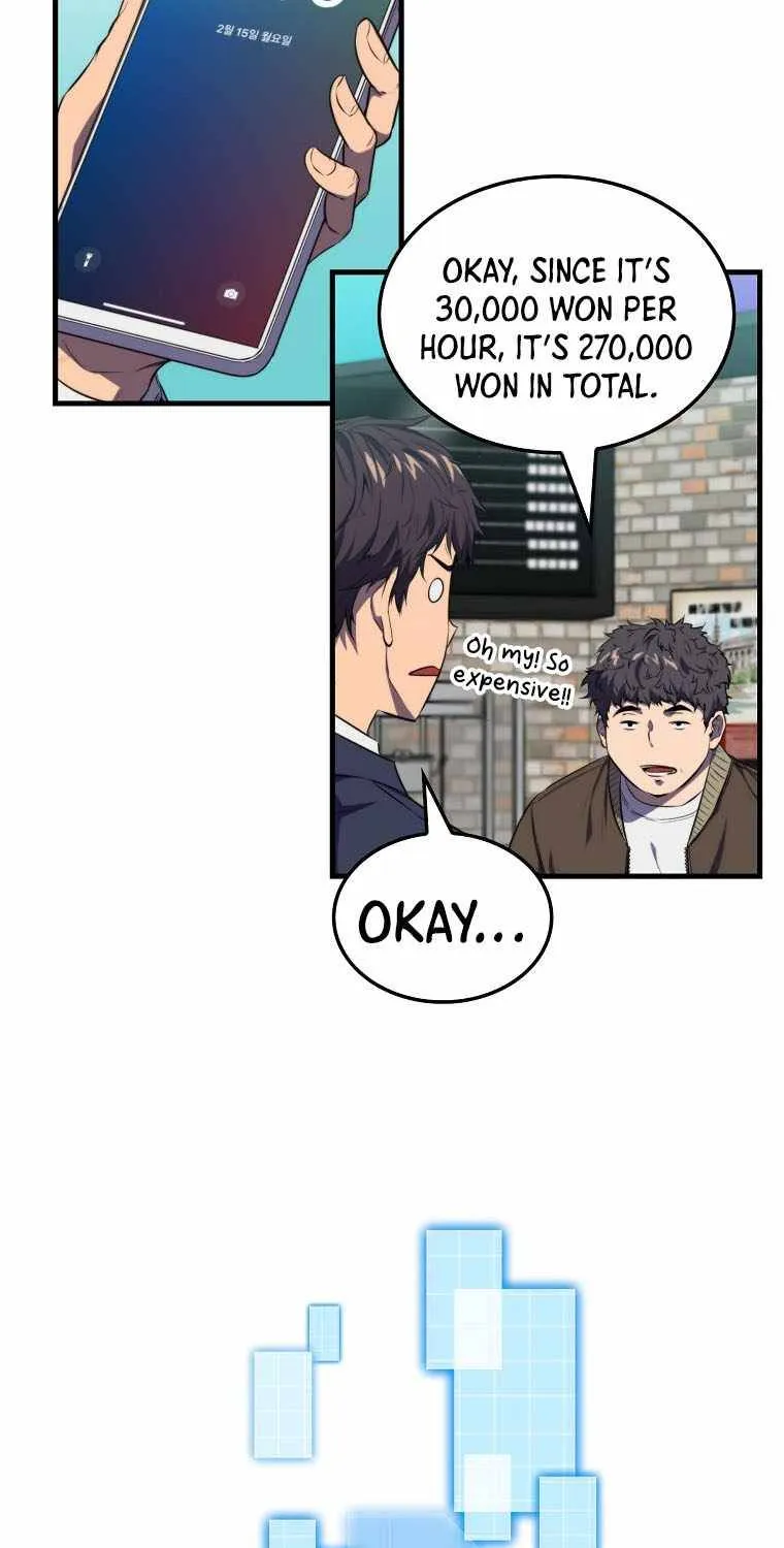 Read Sleeping Ranker chapter 3 image 70 on Lezhin