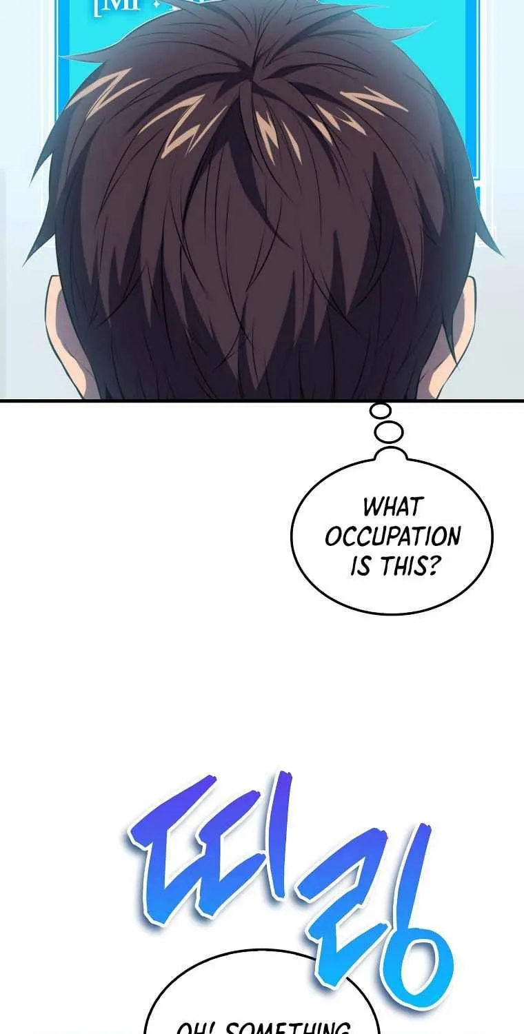 Read Sleeping Ranker chapter 3 image 77 on Lezhin