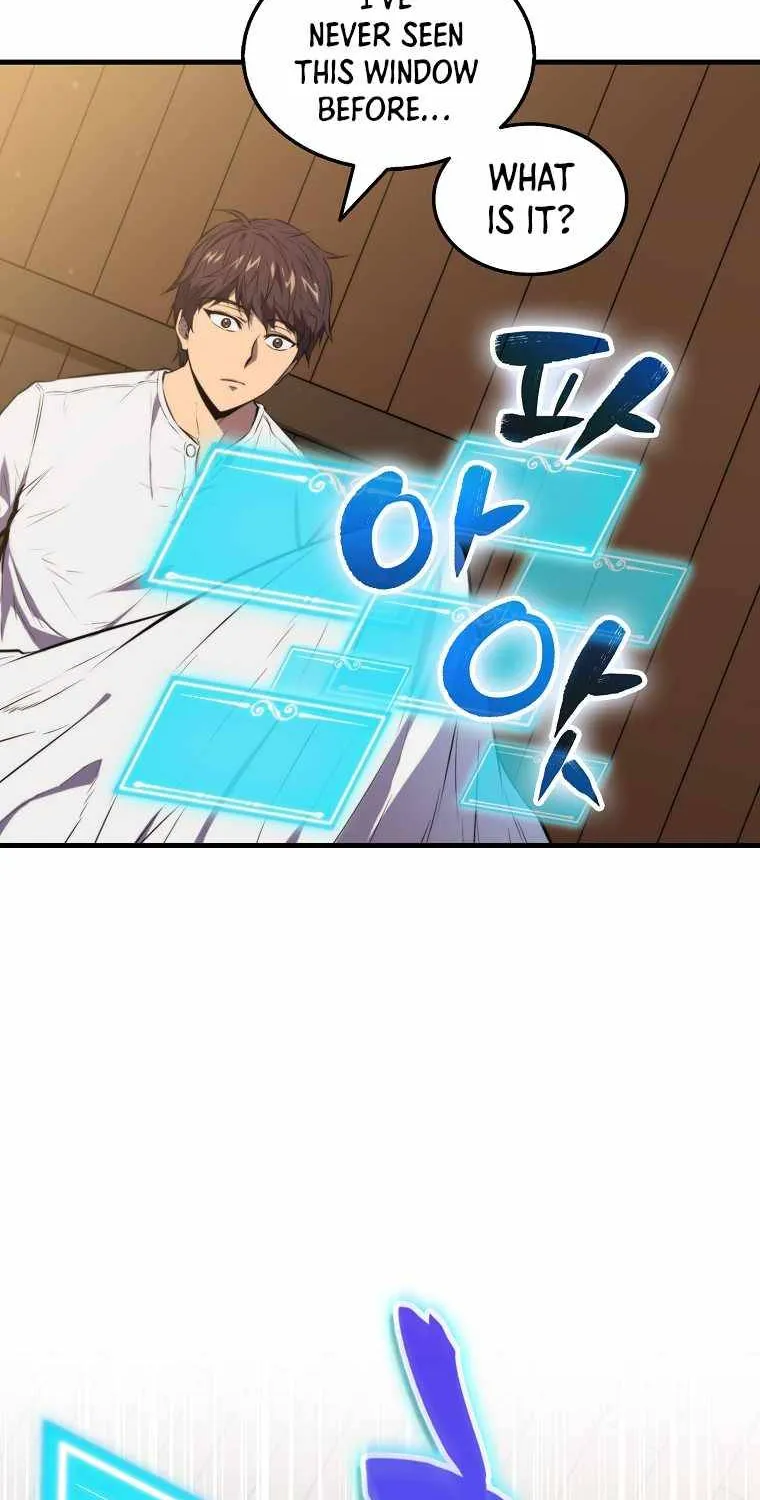 Read Sleeping Ranker chapter 3 image 9 on Lezhin