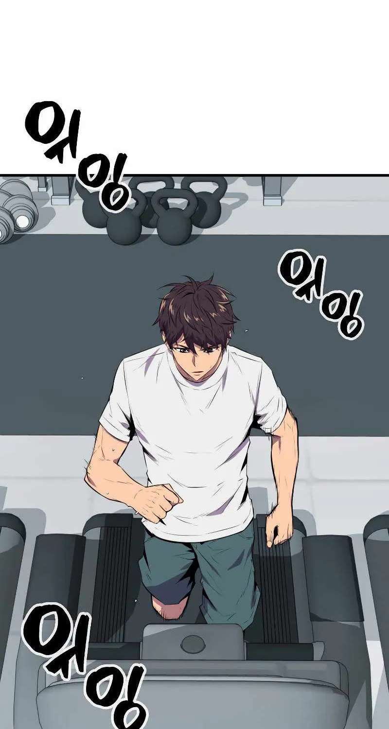 Read Sleeping Ranker chapter 30 image 2 on Lezhin