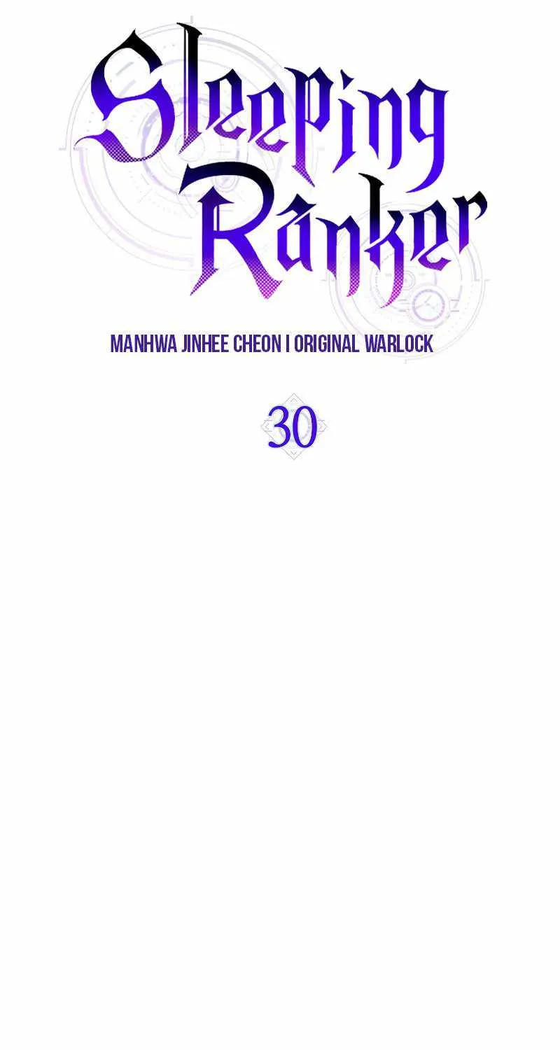 Read Sleeping Ranker chapter 30 image 28 on Lezhin