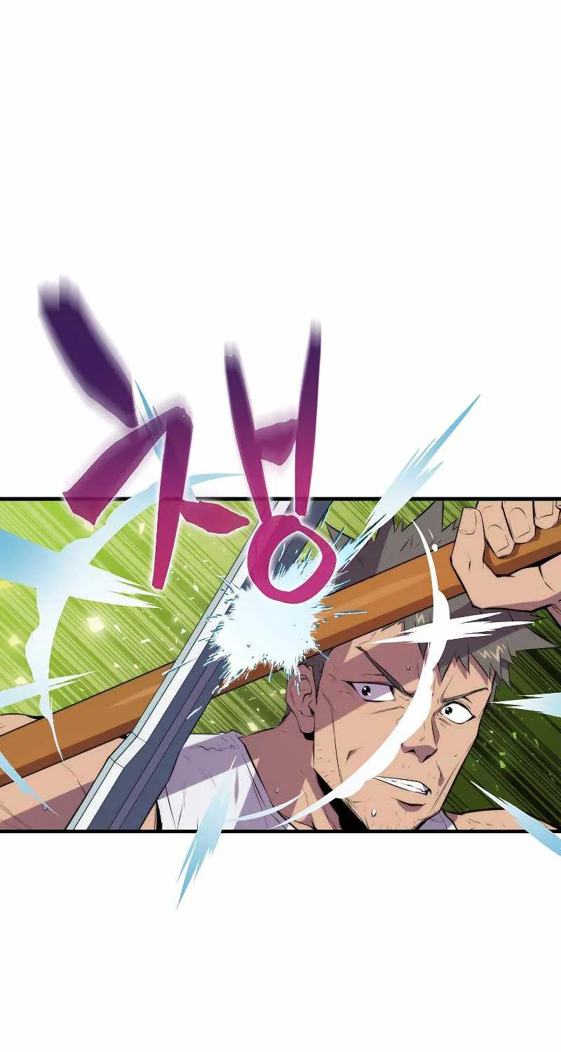Read Sleeping Ranker chapter 30 image 34 on Lezhin