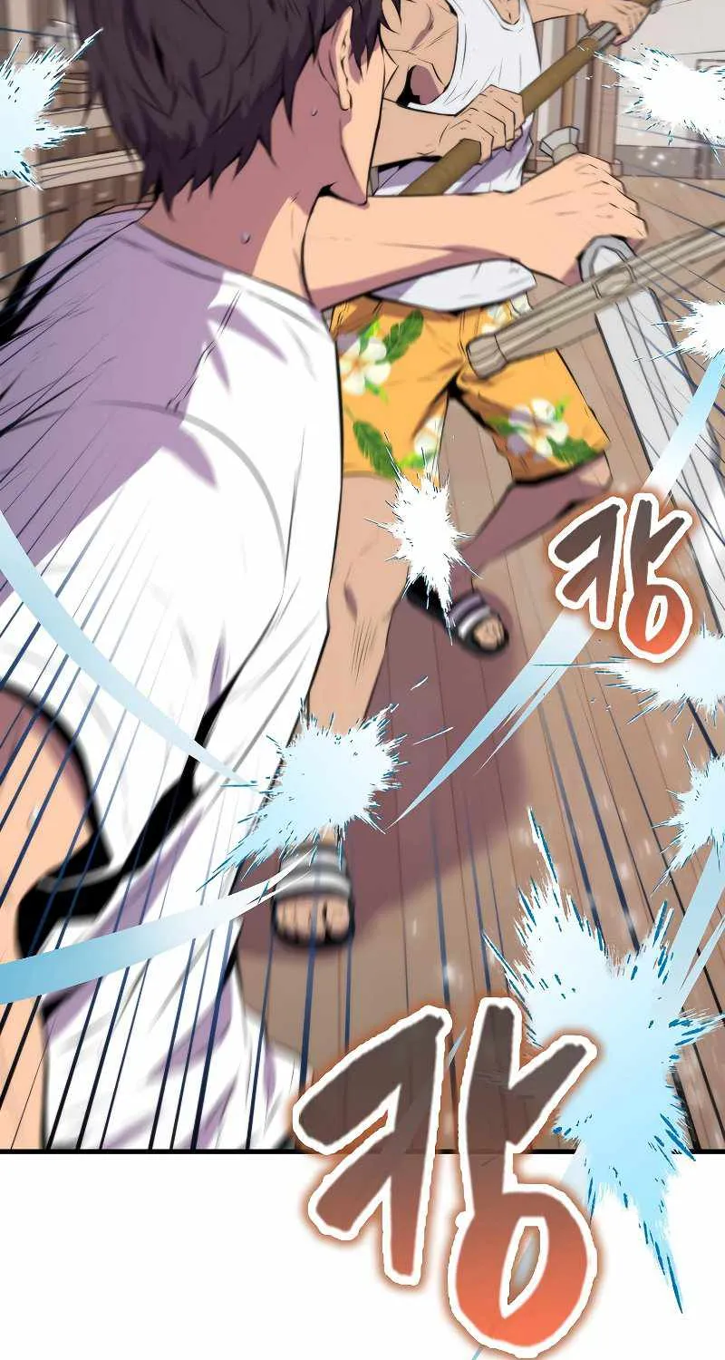 Read Sleeping Ranker chapter 30 image 39 on Lezhin