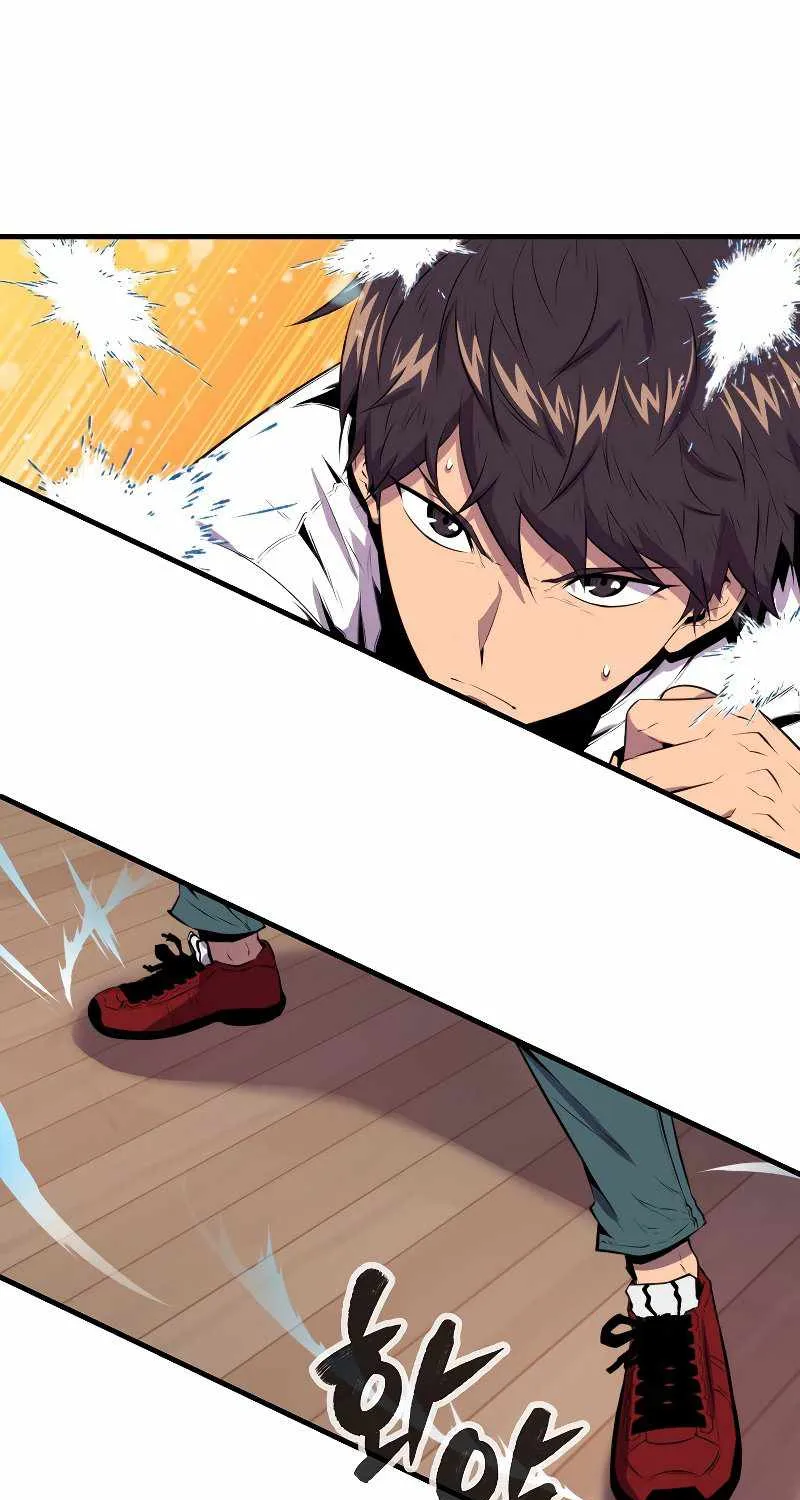 Read Sleeping Ranker chapter 30 image 41 on Lezhin