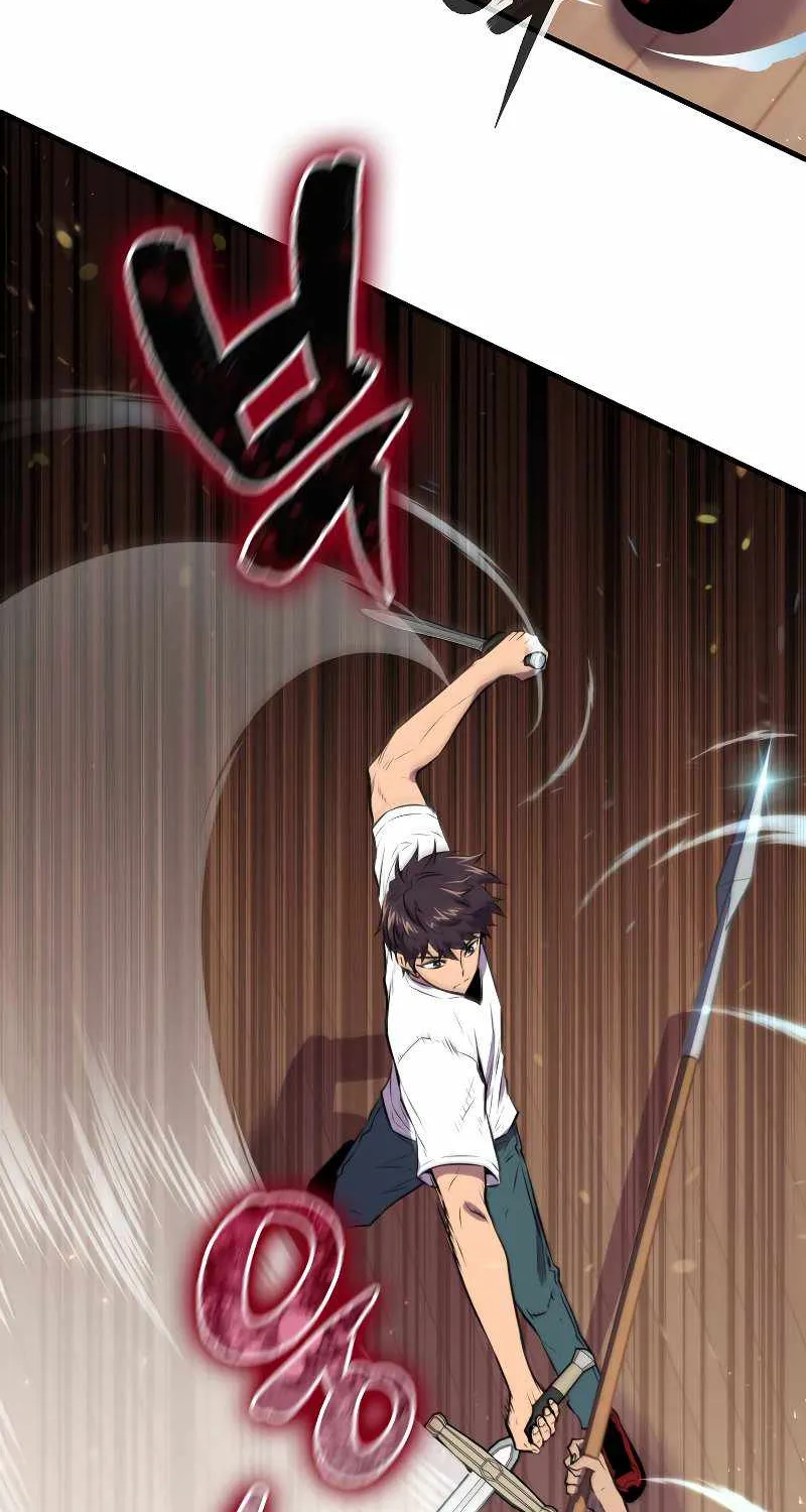 Read Sleeping Ranker chapter 30 image 42 on Lezhin
