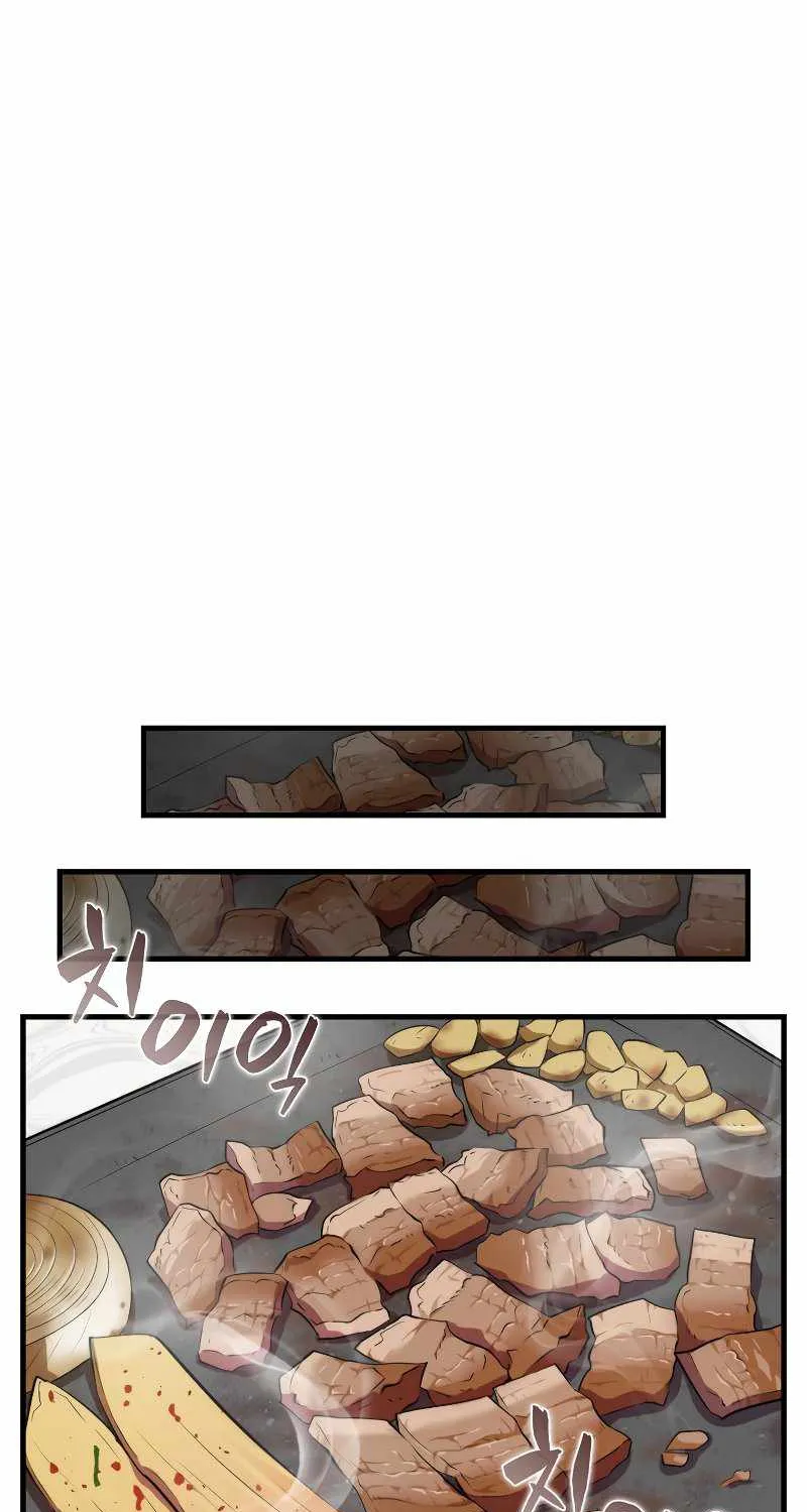 Read Sleeping Ranker chapter 30 image 59 on Lezhin