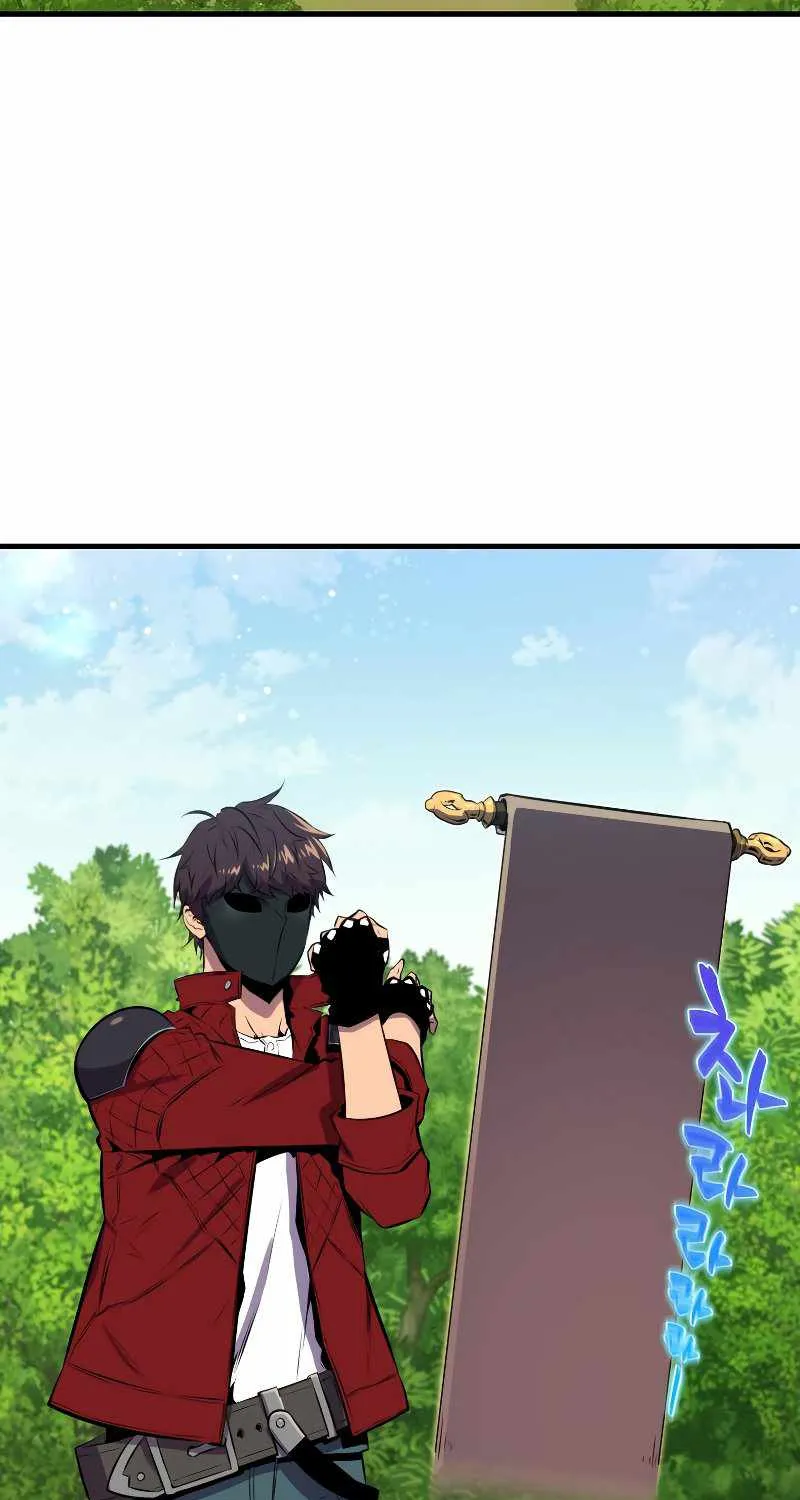 Read Sleeping Ranker chapter 30 image 77 on Lezhin
