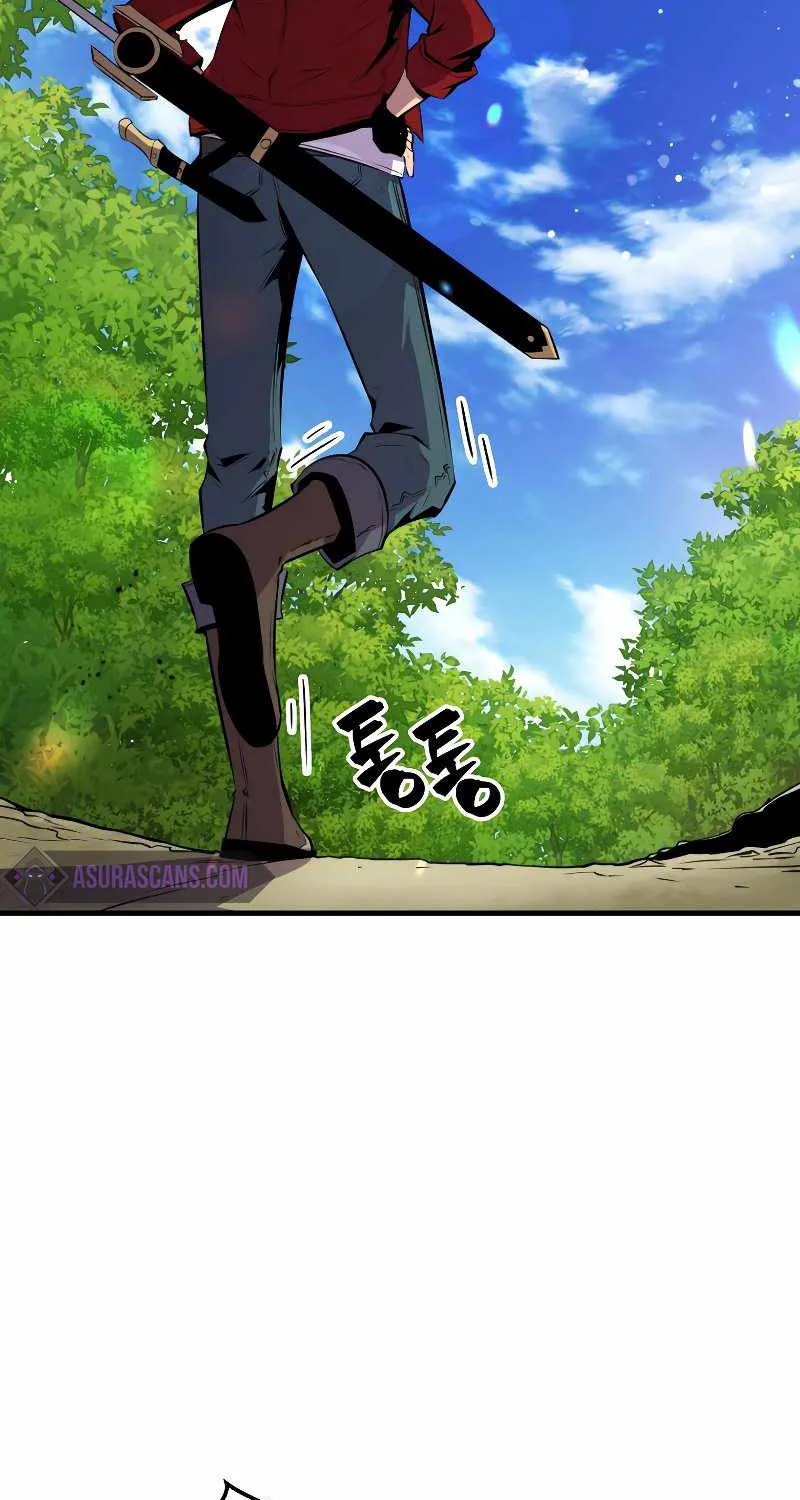 Read Sleeping Ranker chapter 30 image 79 on Lezhin
