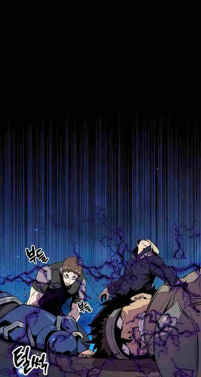 Read Sleeping Ranker chapter 31 image 1 on Lezhin