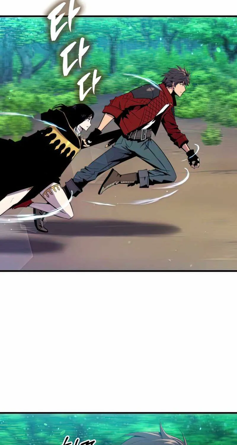 Read Sleeping Ranker chapter 31 image 102 on Lezhin