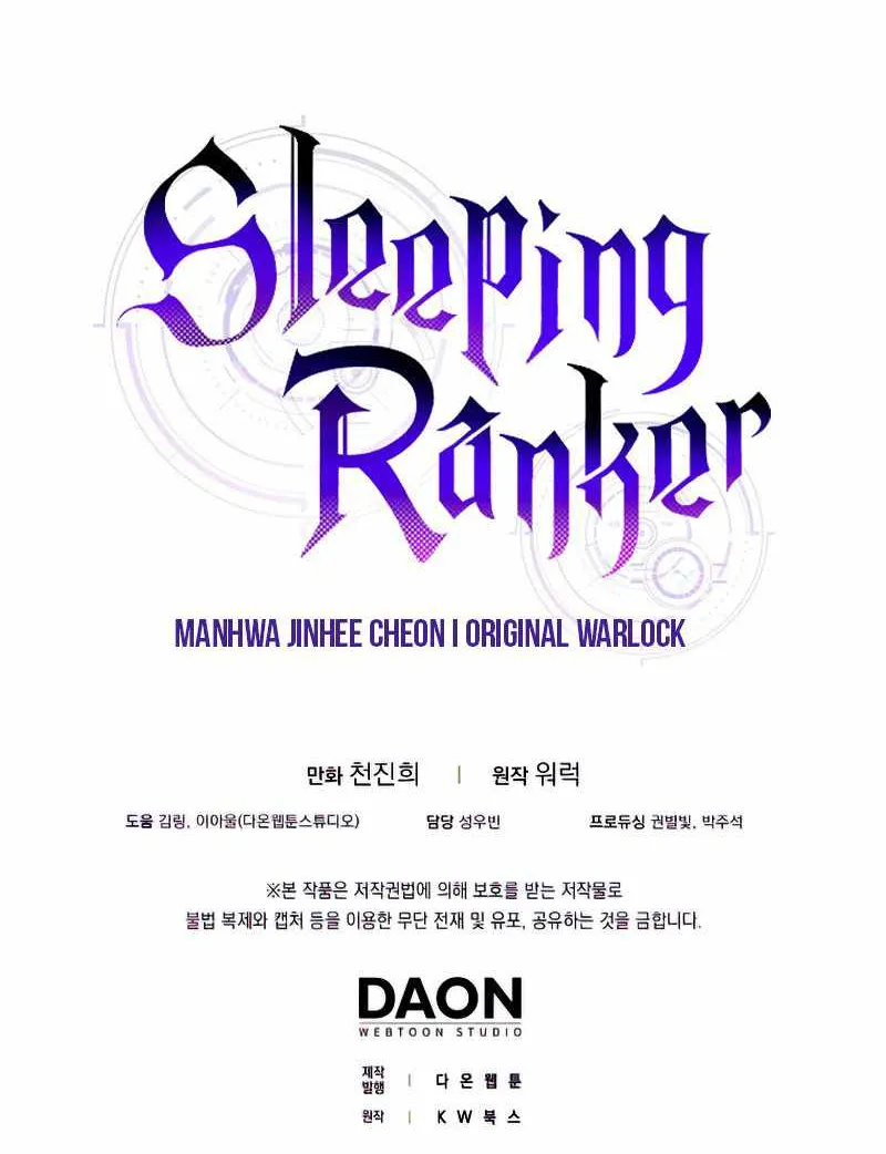 Read Sleeping Ranker chapter 31 image 112 on Lezhin