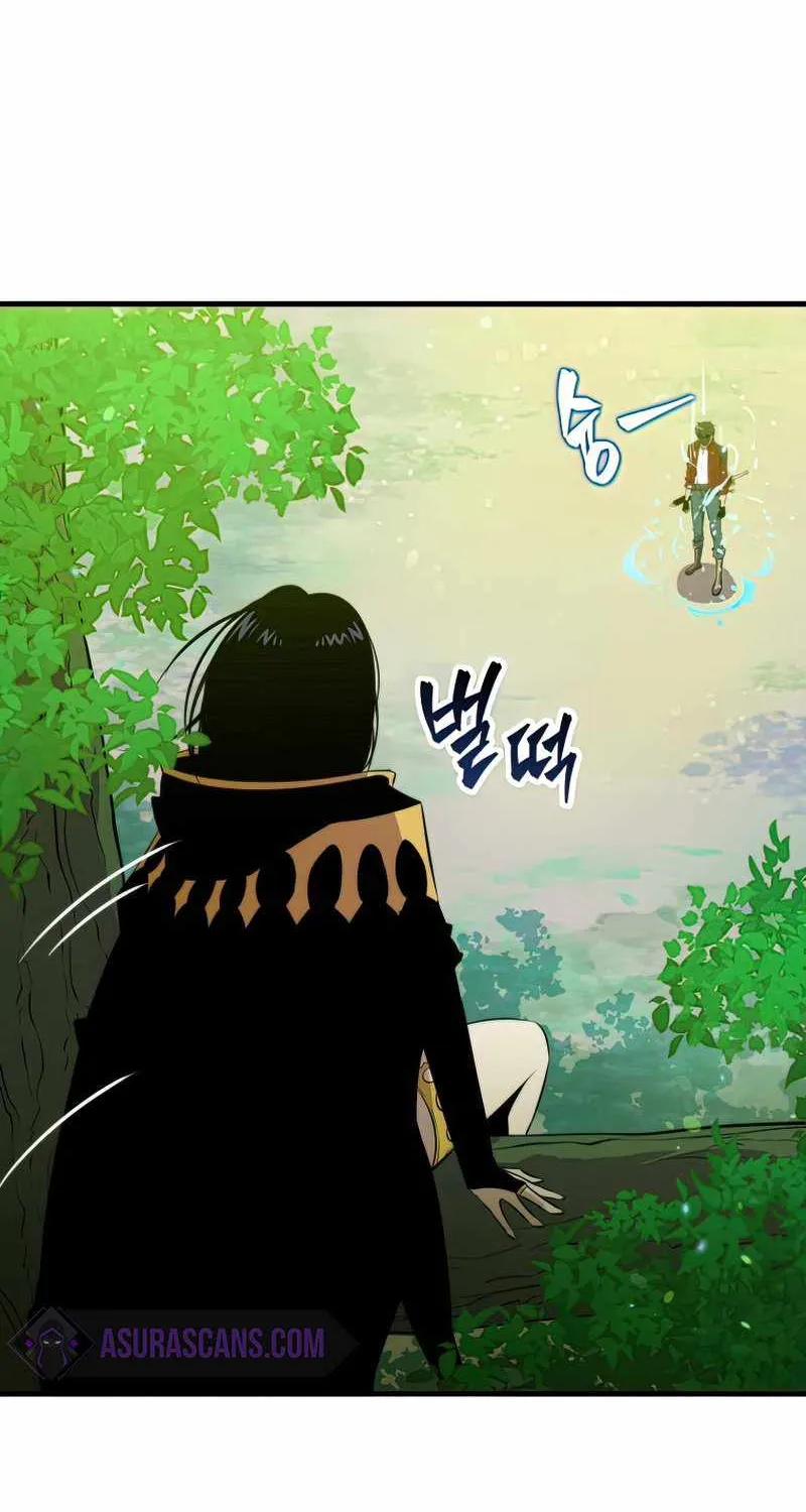 Read Sleeping Ranker chapter 31 image 26 on Lezhin