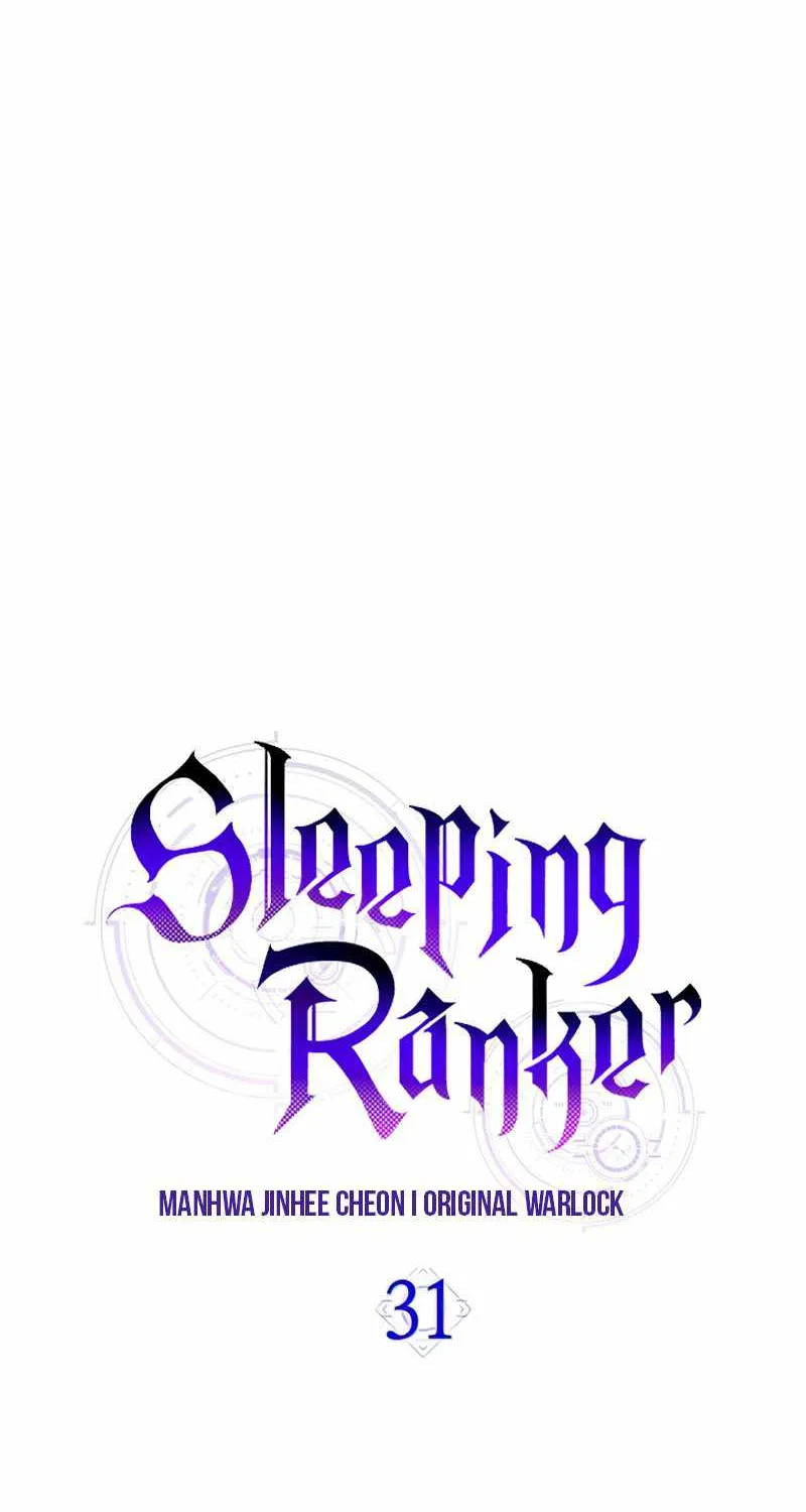 Read Sleeping Ranker chapter 31 image 30 on Lezhin