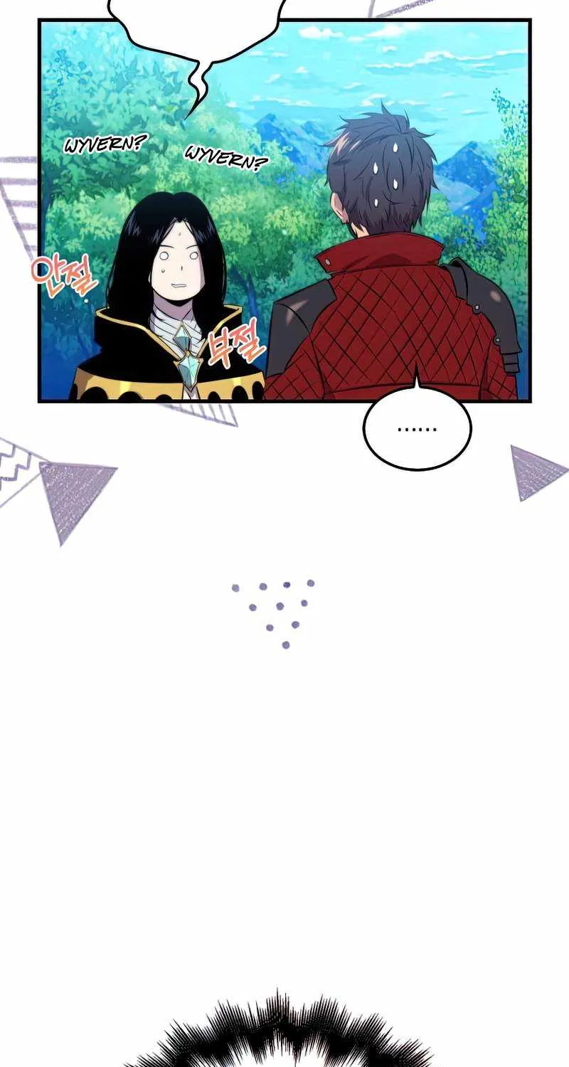 Read Sleeping Ranker chapter 31 image 47 on Lezhin