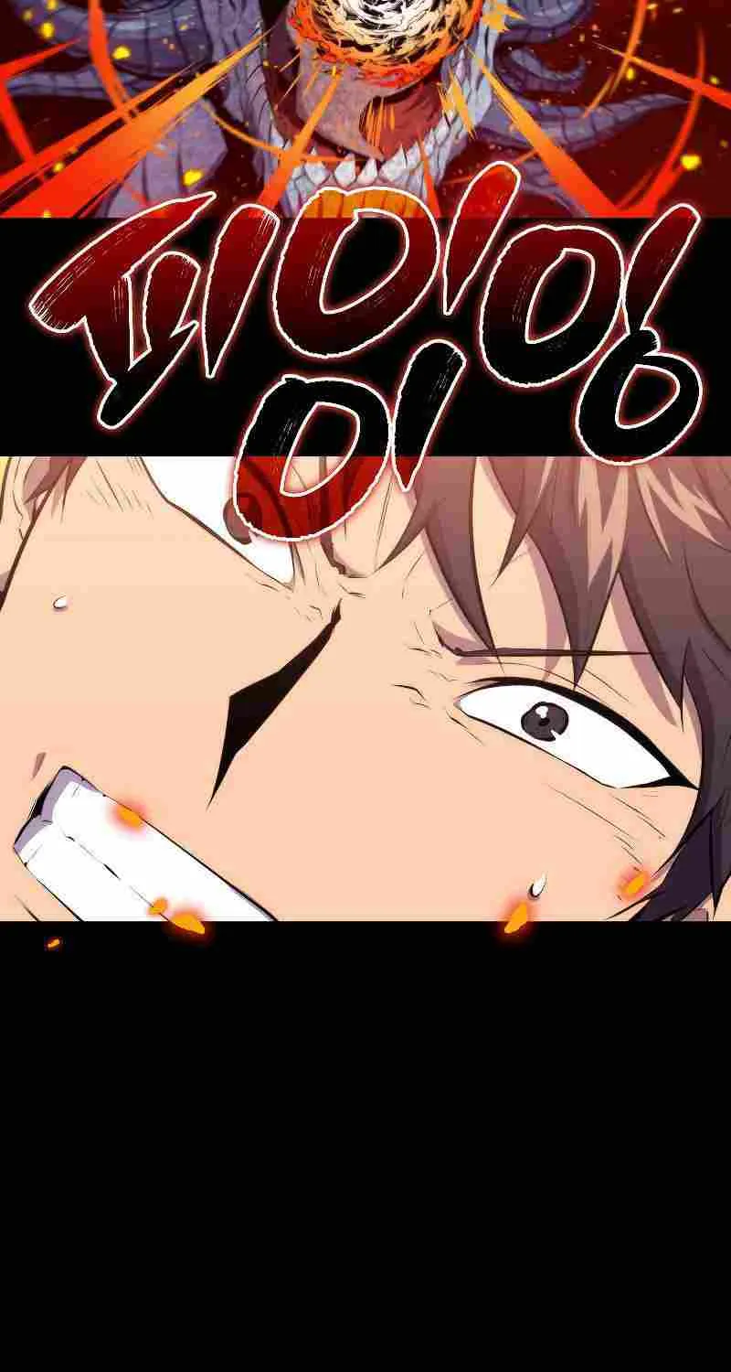 Read Sleeping Ranker chapter 32 image 107 on Lezhin