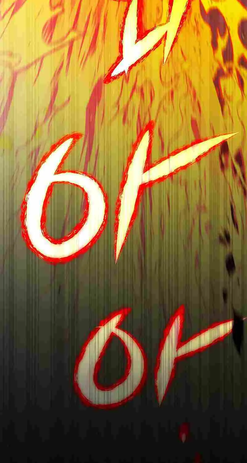 Read Sleeping Ranker chapter 32 image 109 on Lezhin