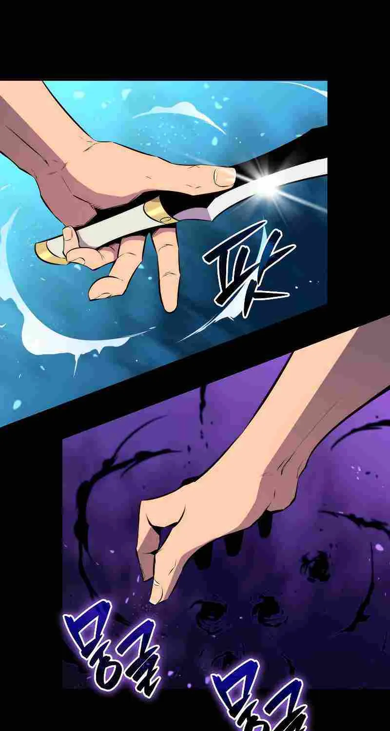 Read Sleeping Ranker chapter 32 image 116 on Lezhin