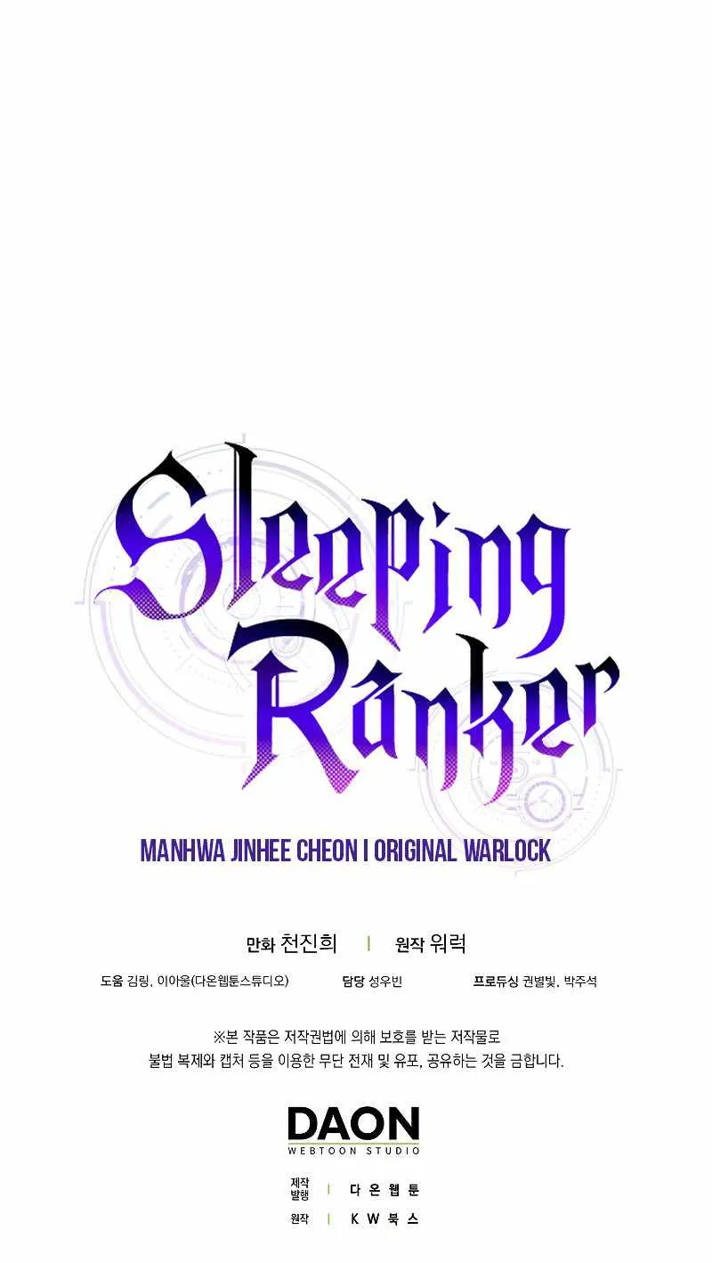 Read Sleeping Ranker chapter 32 image 130 on Lezhin