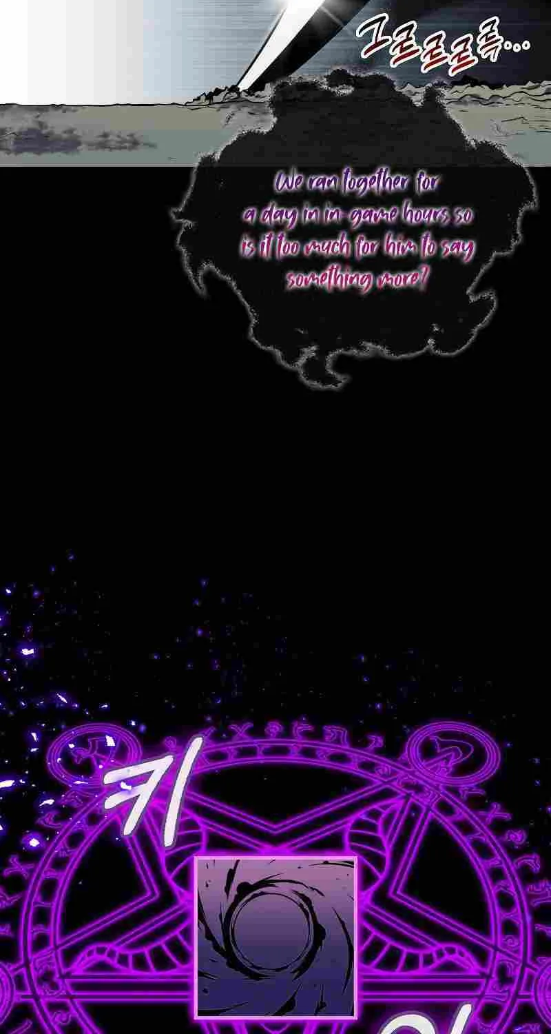 Read Sleeping Ranker chapter 32 image 19 on Lezhin