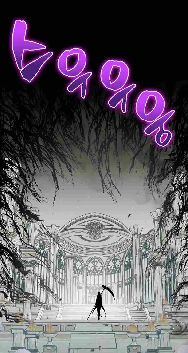Read Sleeping Ranker chapter 32 image 23 on Lezhin